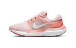 Nike Women's Air Zoom Vomero 16 601, Atmosphere/Light Madder Root/Light Bone/Sail, 9.5 M US Orange
