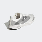 Adizero X ALLBIRDS 2.94 CO GZ4283 Size 6