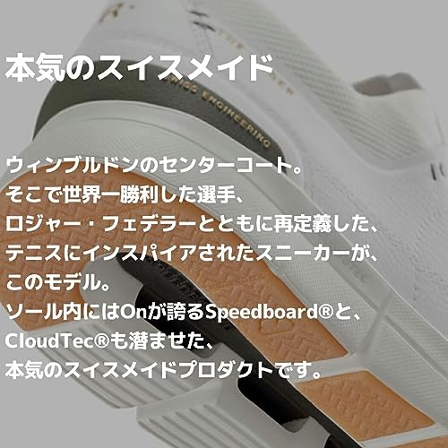 On Men's The Roger Centre Court Sneakers, White | Olive, 10.5 Medium US