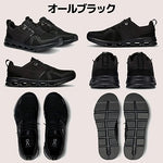 On Kids Cloud Sky (Big Sneaker, Rose/Red, 6 US Unisex