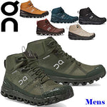 On Cloudrock Waterproof Cocoa/Red 12.5 M