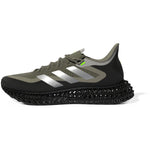 adidas 4DFWD 2 Mens Running Shoes