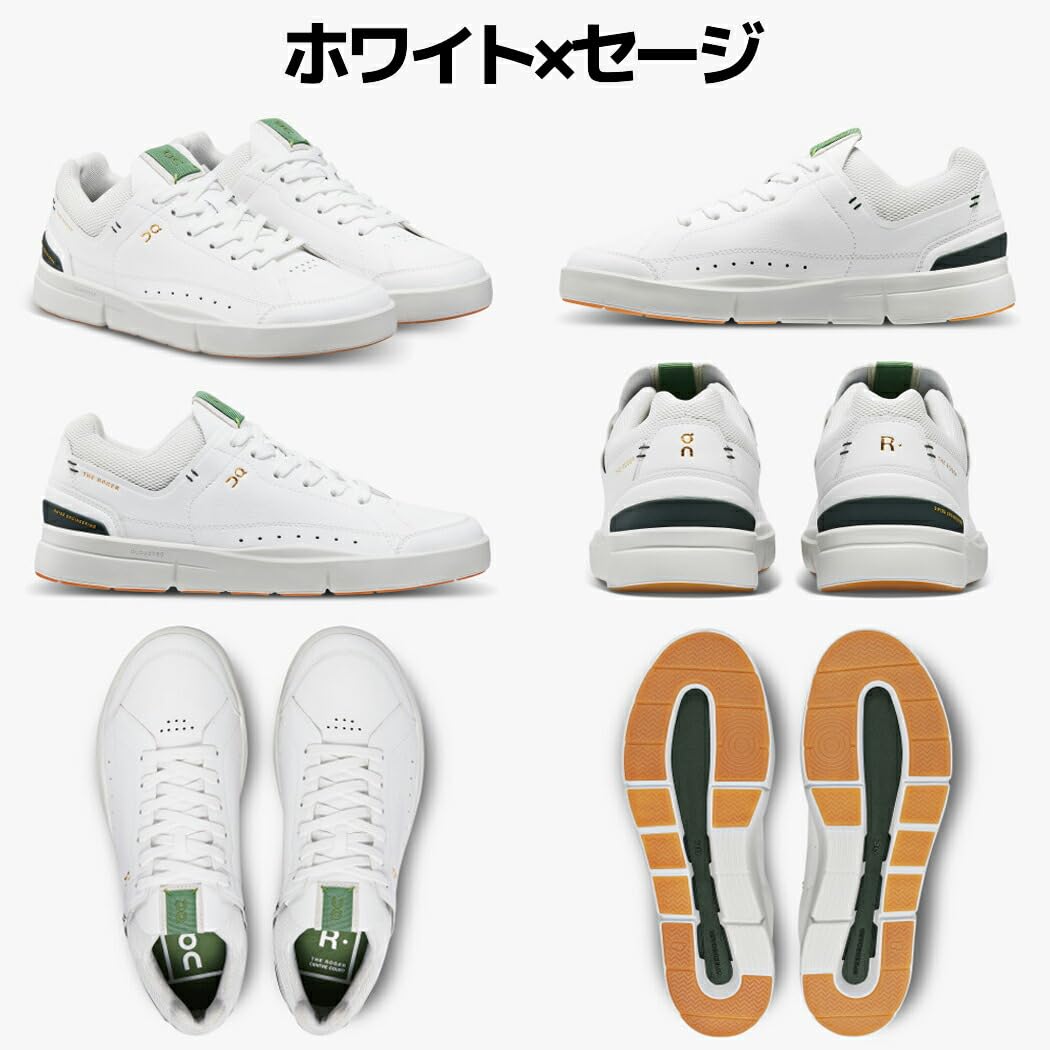 On Men's The Roger Centre Court Sneakers, White | Olive, 11.5 Medium US