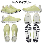 On Men's Cloud 5 Coast Sneakers Running Shoes (Hay - Ivory, US Footwear Size System, Adult, Men, Numeric, Medium, 11)