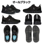 On Kids Cloud Play (Little Sneaker, Green/Acacia, 12 US Unisex