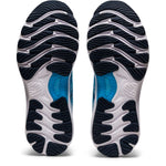 ASICS Gel-Nimbus® 23 Silver Aqua/White 5 B (M)