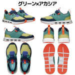 On Kids Cloud Play (Little Sneaker, Green/Acacia, 12 US Unisex