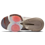 Nike Womens Air Zoom Superrep HIIT Class Shoe (7.5, Desert Sand/Summit White/Crimson Bliss/Metallic Copper, Numeric_7_Point_5)