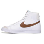 Nike Boy's Blazer Mid '77 (Big Kid) White/Vivid Sulfur/Pecan 5.5 Big Kid M