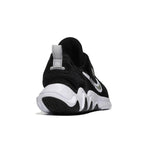 Nike Boy's Giannis Immortality (PSV) (Little Kid) Black/Clear/White/Wolf Grey 1 Little Kid M