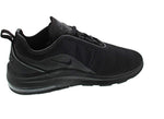 Nike Air Max Motion 2