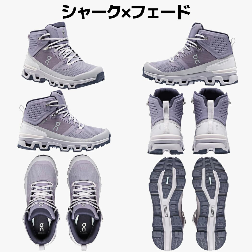 ON Women's X Hiking Shoes, 98281 Shark Fade, 8.5 US