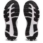 Boy's ASICS, Contend 7 GS Running Shoe - Little Kid & Big Kid