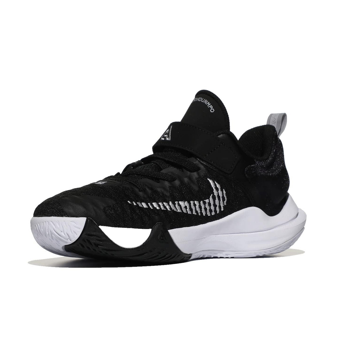 Nike Boy's Giannis Immortality (PSV) (Little Kid) Black/Clear/White/Wolf Grey 1 Little Kid M