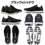 On Men's Cloud 5 Coast Sneakers Running Shoes (Hay - Ivory, US Footwear Size System, Adult, Men, Numeric, Medium, 11)