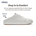 OLUKAI Pehuea Li 'ILI Women's Leather Sneaker, Casual Everyday Shoes with Drop-in Heel, Non-Marking Rubber Outsole, All-Day Comfort Fit 7 Mist Grey/Mist Grey