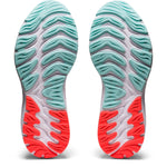 Women's ASICS, GEL-Cumulus 23 Running Shoe