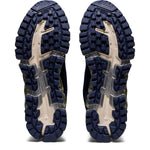 ASICS Gel-Quantum® 360 6 Thunder Blue/Whisper Green 7 B (M)