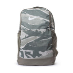 Nike Backpack Brasilia 24 Liters Olive Green Military CU9650-320