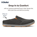 OluKai Nohea Mesh Shoe - Men's 12 Dk Shadow/Dk Shadow