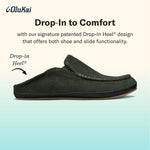 OLUKAI Moloa ‘le Men’s “Eco-Fleece” Slipper, Soft Corduroy Slip On Shoe, Waterproof Leather Foxing, Drop-In Heel Design, Nori/Nori, 10