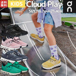 On Kids Cloud Play (Little Sneaker, Mint/Acai, 11.5 US Unisex