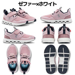 On Kids Cloud Play (Little Sneaker, Mint/Acai, 13 US Unisex