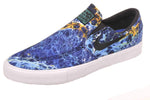 Nike Men's Zoom SB Janoski RM (Multi-Color/Black Cabana, 8 D(M) US)