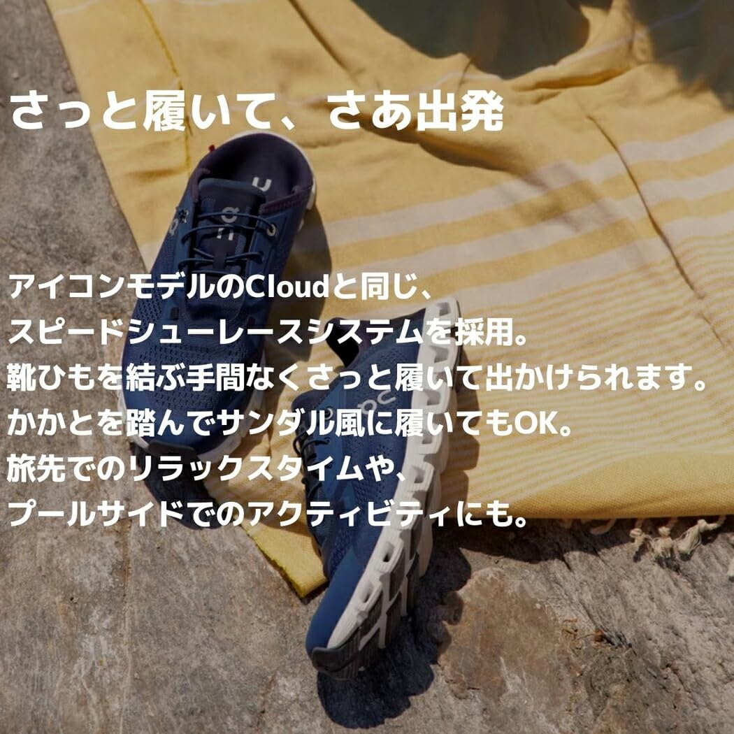 On Men's Cloud 5 Coast Sneakers Running Shoes (Hay - Ivory, US Footwear Size System, Adult, Men, Numeric, Medium, 11)