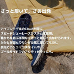 On Men's Cloud 5 Coast Sneakers Running Shoes (Hay - Ivory, US Footwear Size System, Adult, Men, Numeric, Medium, 11)