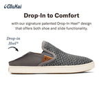 OLUKAI Women's Pehuea Pa'i Slip-On Sneakers, Lightweight Shoes, All-Day Comfort, Breathable Mesh Design, Charcoal/Mo'o, 5