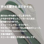 On Men's The Roger Centre Court Sneakers, White | Gum, 8.5 Medium US