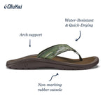 OLUKAI Ohana Pa'i Men's Beach Sandals, Quick-Dry Flip-Flops, Water Resistant & Lightweight, Ultra Comfortable Fit, Husk/Wai Camo, 7