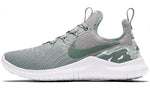 Nike Women's Free Tr 8 Training Shoes (White, 9 M US)