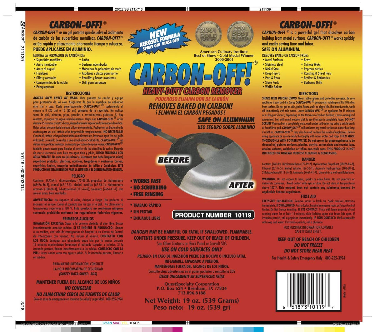 CARBON-OFF!® Heavy Duty Carbon Remover -Aerosol, 1 count