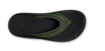 OluKai Men's Hokua Rosin/Black Sandal 15 D - Medium