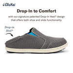 OLUKAI Nohea Mesh Boy's Slip-On Sneakers, Lightweight, Breathable All-Weather Shoes, Extra Comfortable Fit, Grey/Scuba, 9
